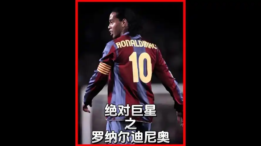 个人能力