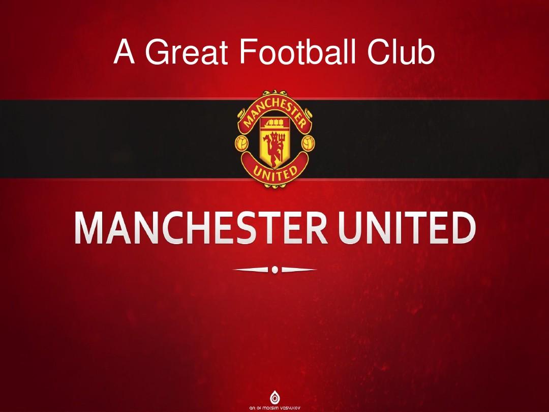 邮报:里沙利松预计下周复出,参加欧联杯1/4决赛首回合.